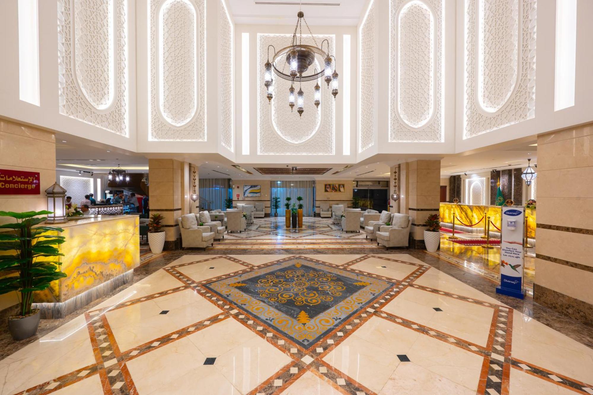 アル マディーナ ハーモニー ホテル エクステリア 写真 Lobby