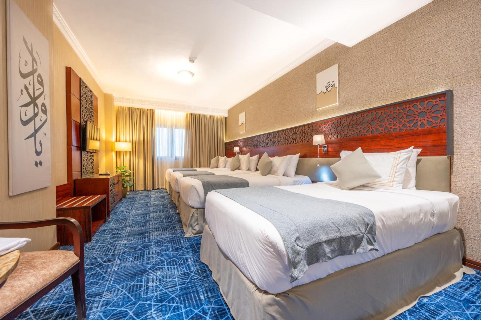 アル マディーナ ハーモニー ホテル エクステリア 写真 Deluxe room